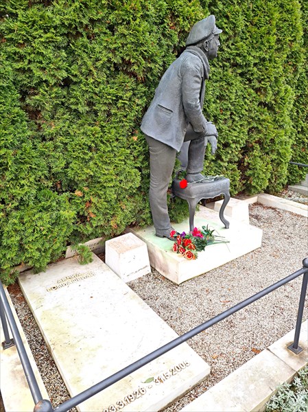 044-Арчил Гомиашвили